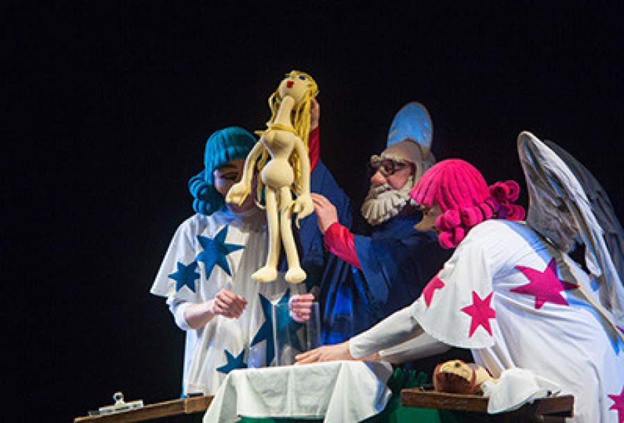 Божественная