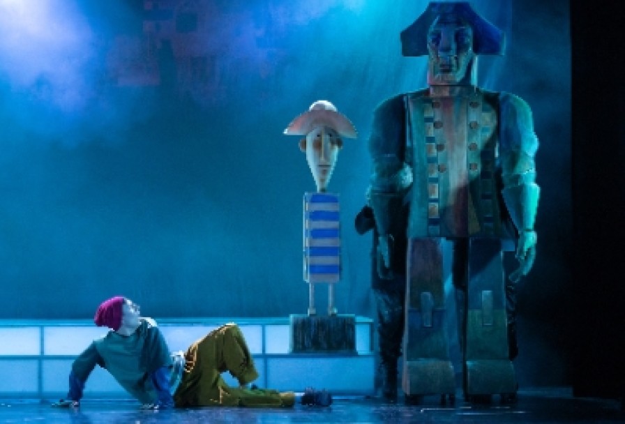 Путешествие Нильса с Дикими Гусями