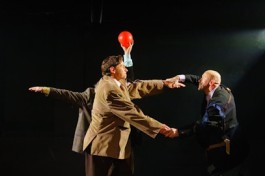 Вне Поля Зрения