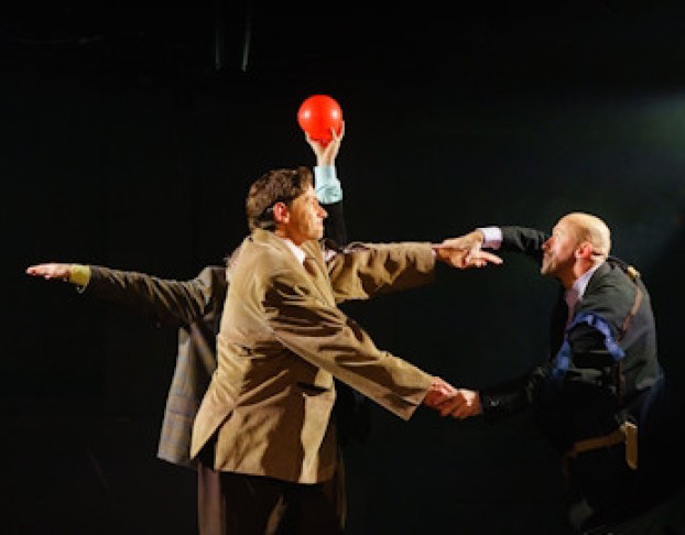 Вне Поля Зрения