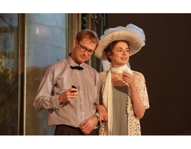 Черный Монах