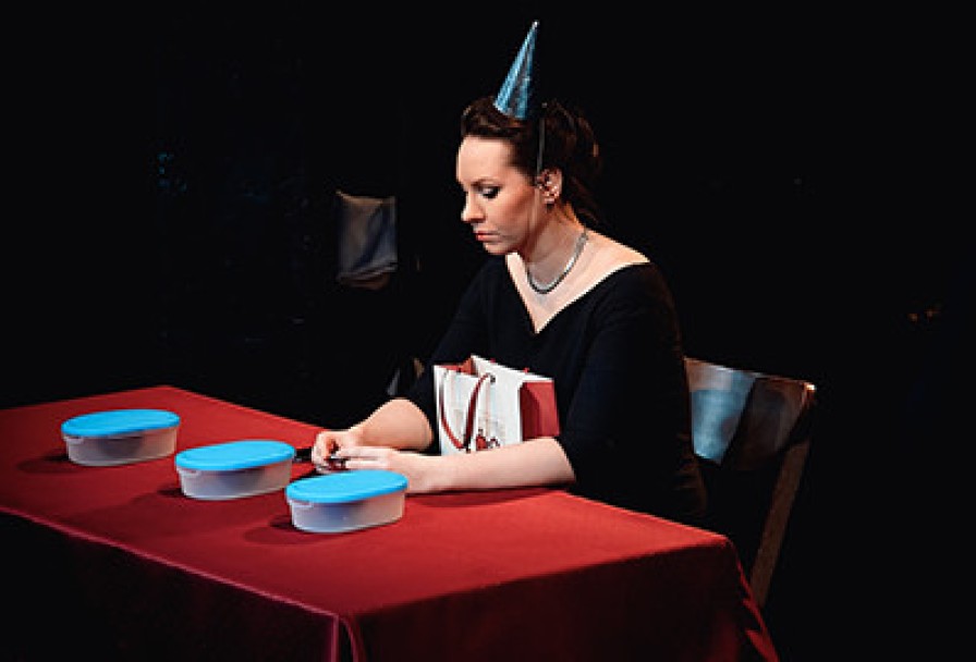 Офелия Боится Воды