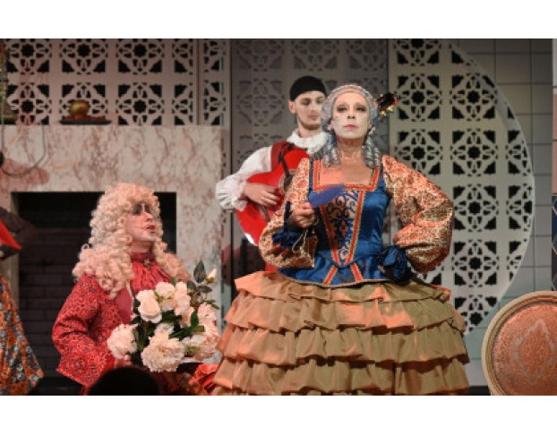 Дама-Привидение