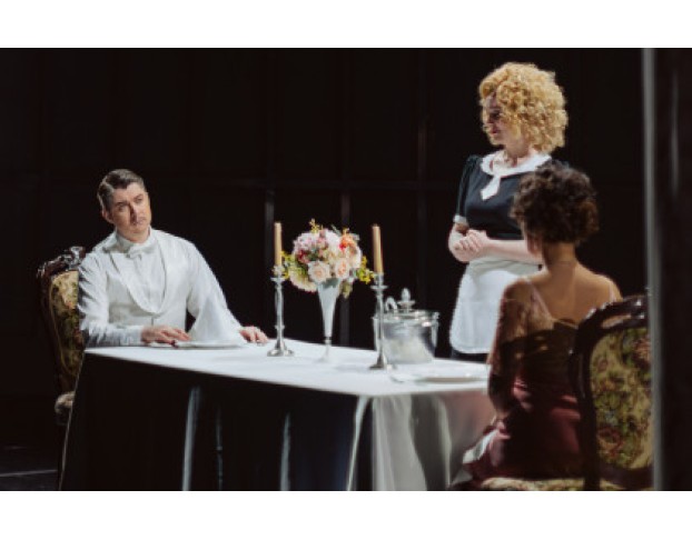 Летучая Мышь