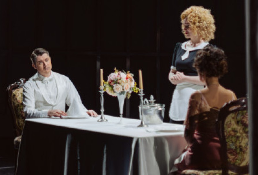 Летучая Мышь