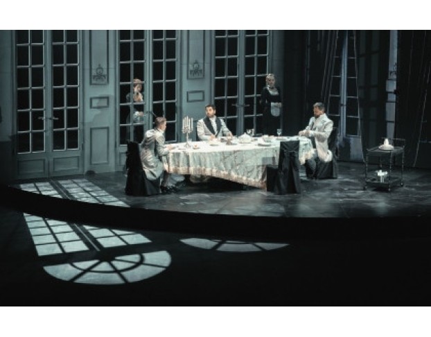 Пиковая Дама