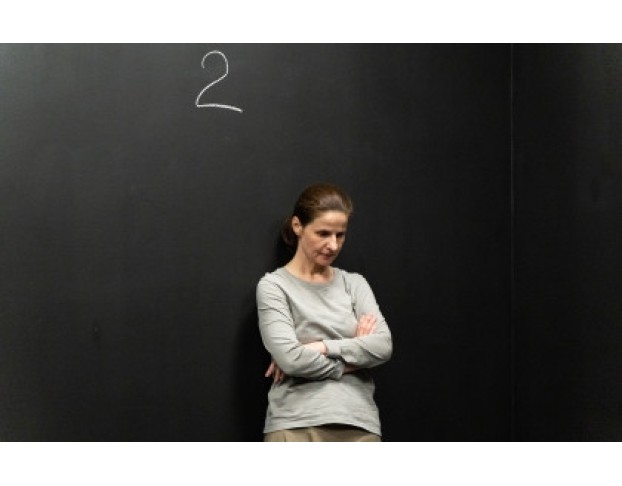 Лицом к Стене