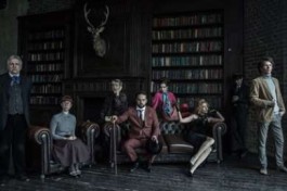 Свидетелей Надо Прикончить