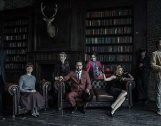 Свидетелей Надо Прикончить