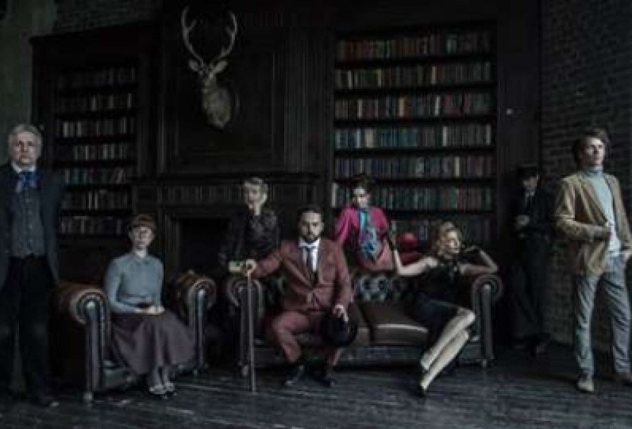 Свидетелей Надо Прикончить