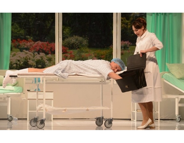 Палата Бизнес-Класса