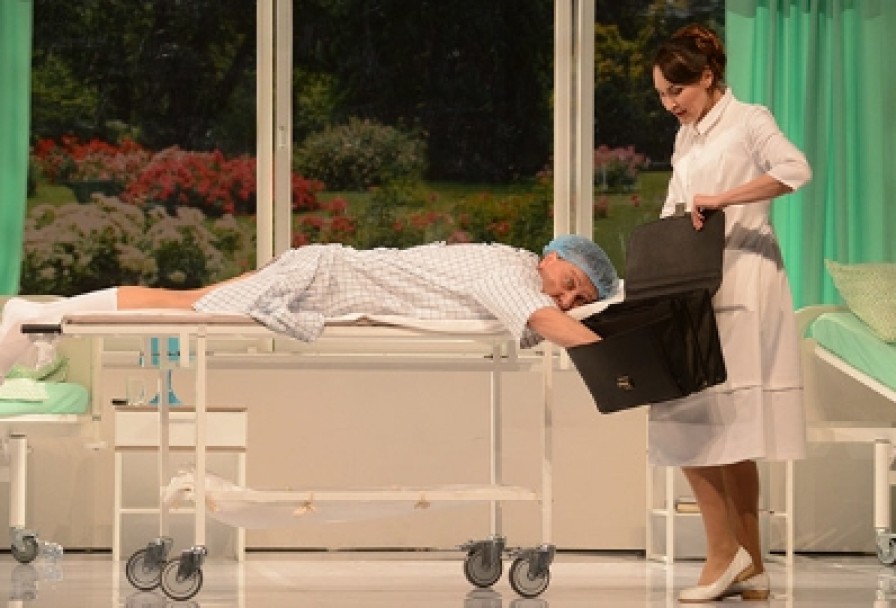 Палата Бизнес-Класса