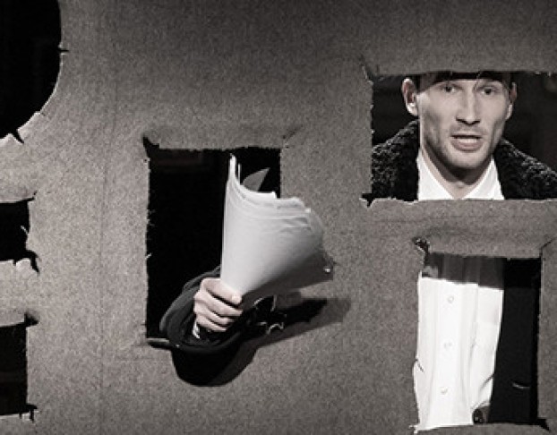 Записки Покойника