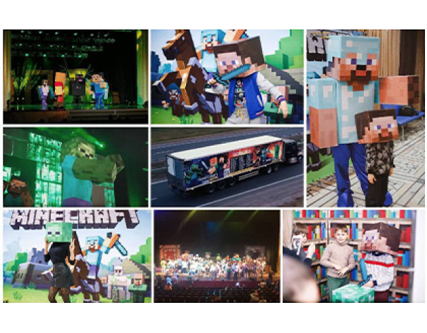 Майнкрафт Шоу. Новогодний Выпуск