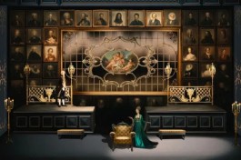 Школа Злословия