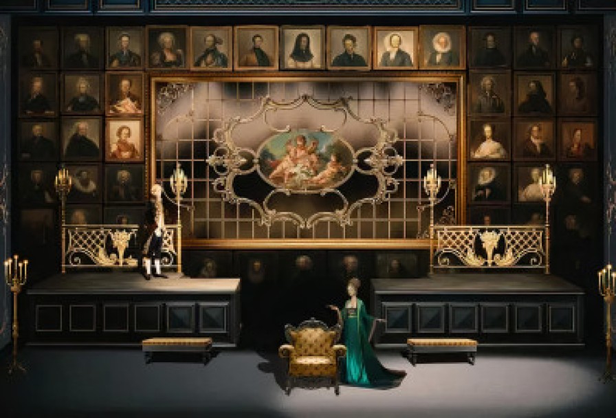 Школа Злословия