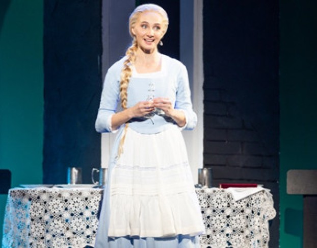 Капитанская Дочка