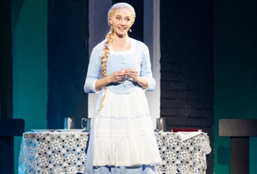 Капитанская Дочка