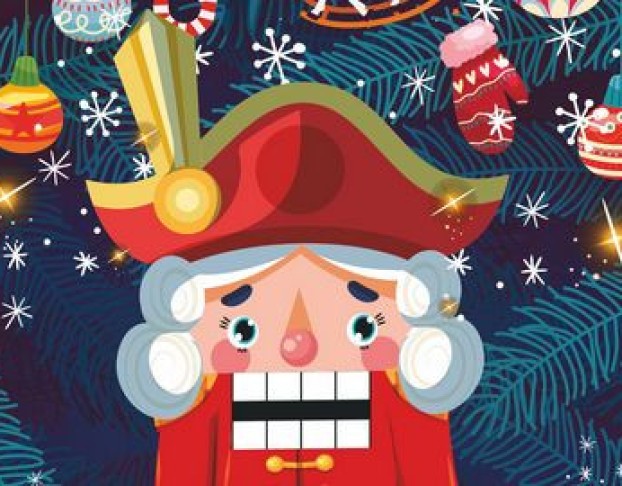 Глория. Щелкунчик