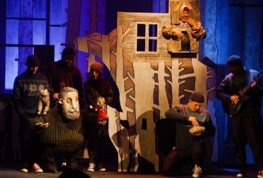 Серебряное Копытце