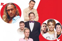 Любовнички