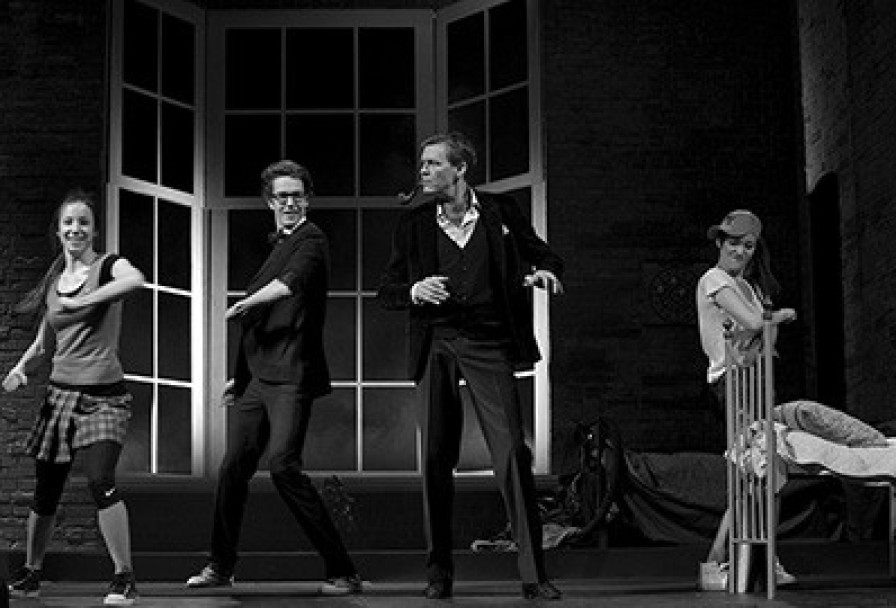 Невидимые Друзья