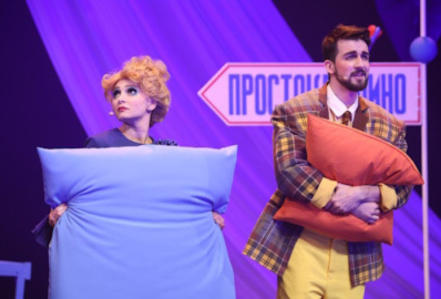 Дядя Федор, Пёс и Кот