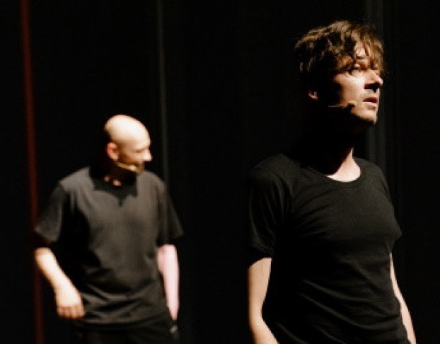 Маяковский. Послушайте