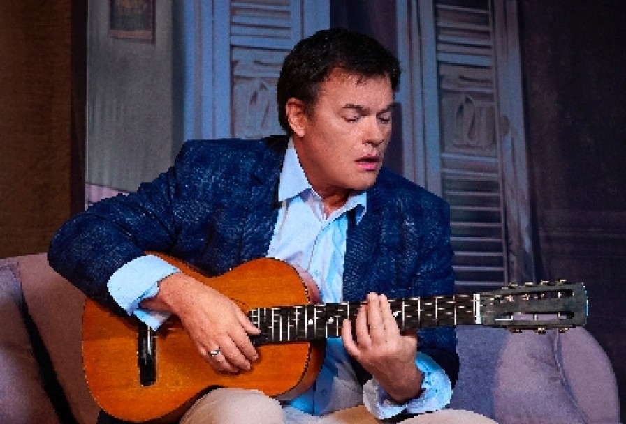 Ночной Гость