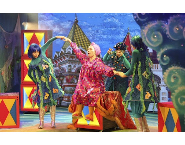 Сказка о Рыбаке и Рыбке