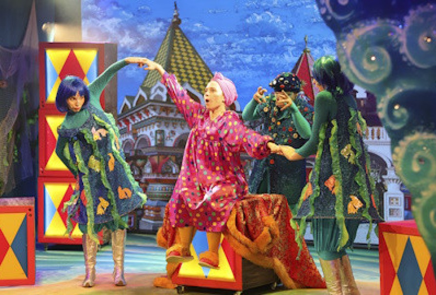 Сказка о Рыбаке и Рыбке