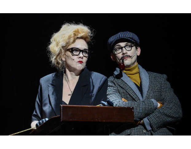 Школа Злословия