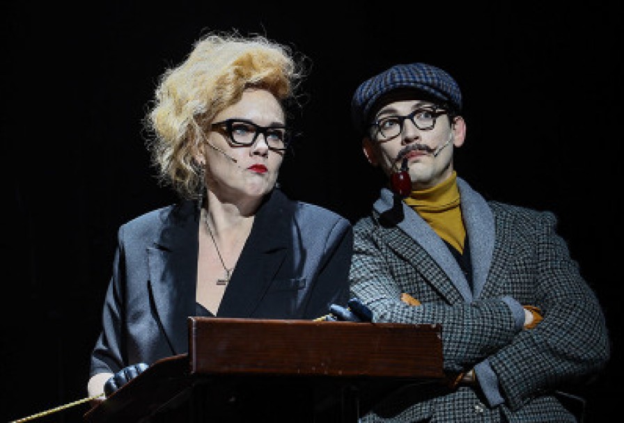 Школа Злословия