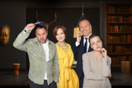 Приличные Люди