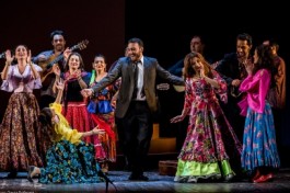 Поющие Струны Души