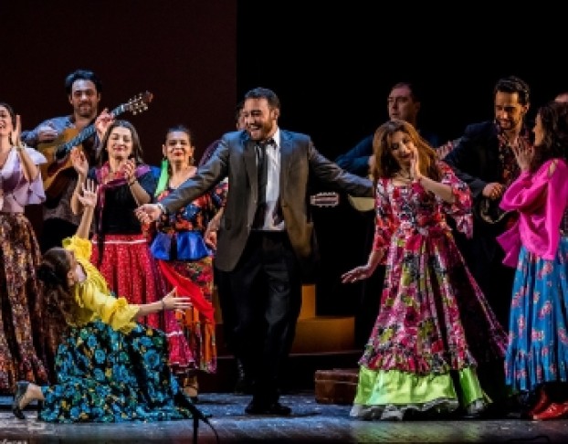 Поющие Струны Души