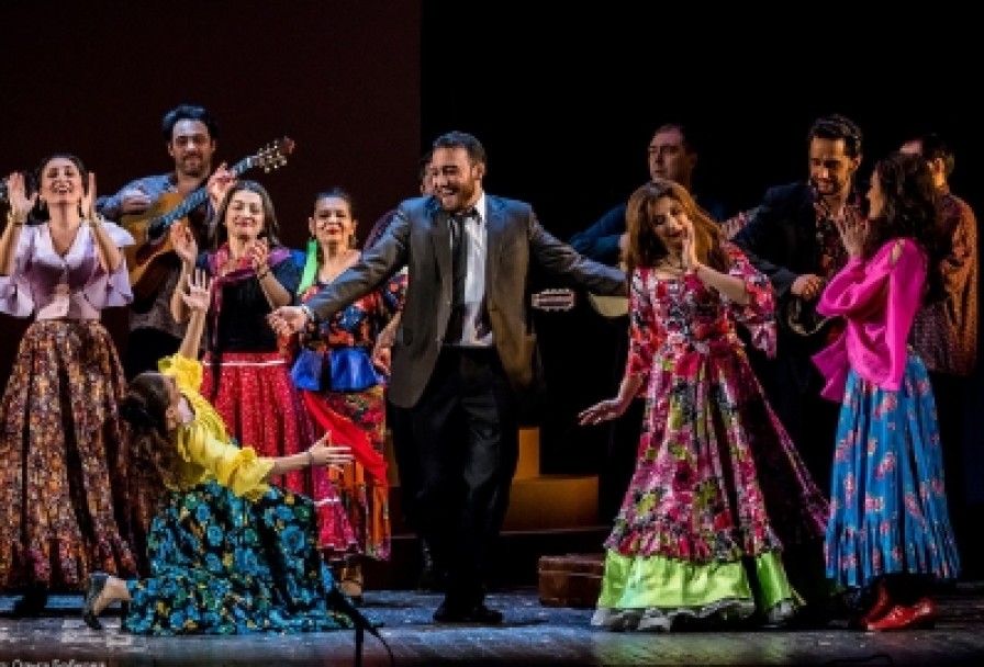 Поющие Струны Души