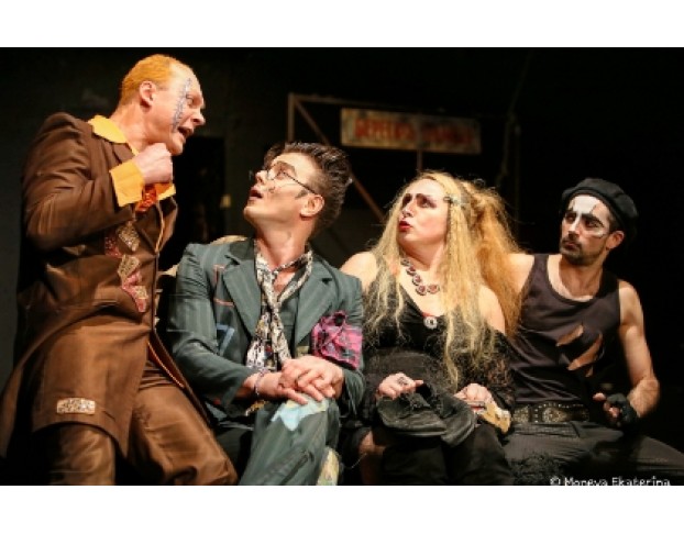 Мастер и Маргарита