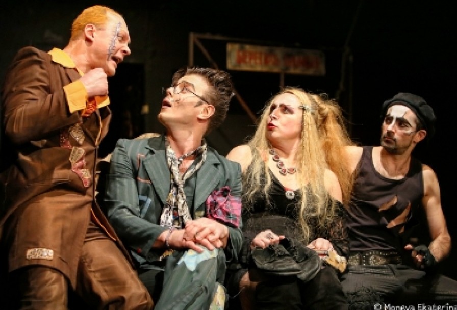 Мастер и Маргарита