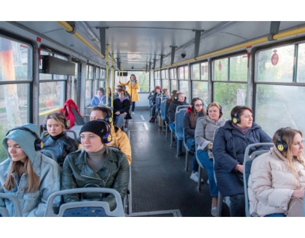 Следующая Остановка