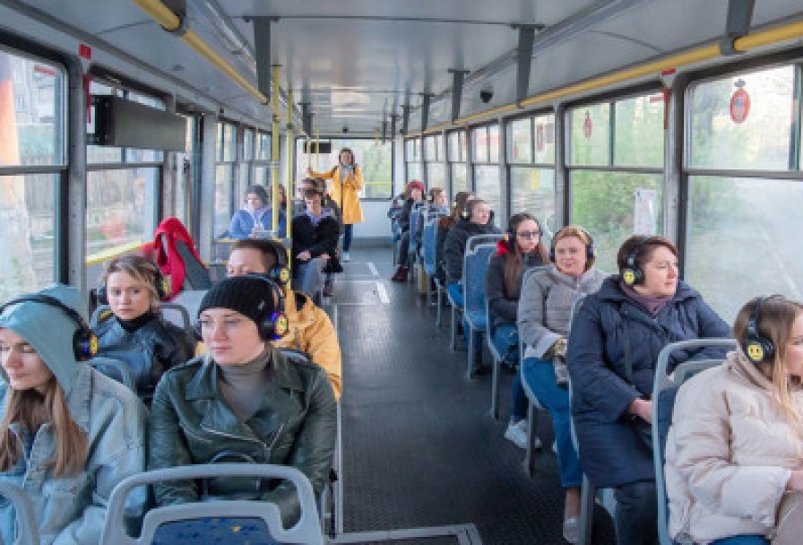 Следующая Остановка