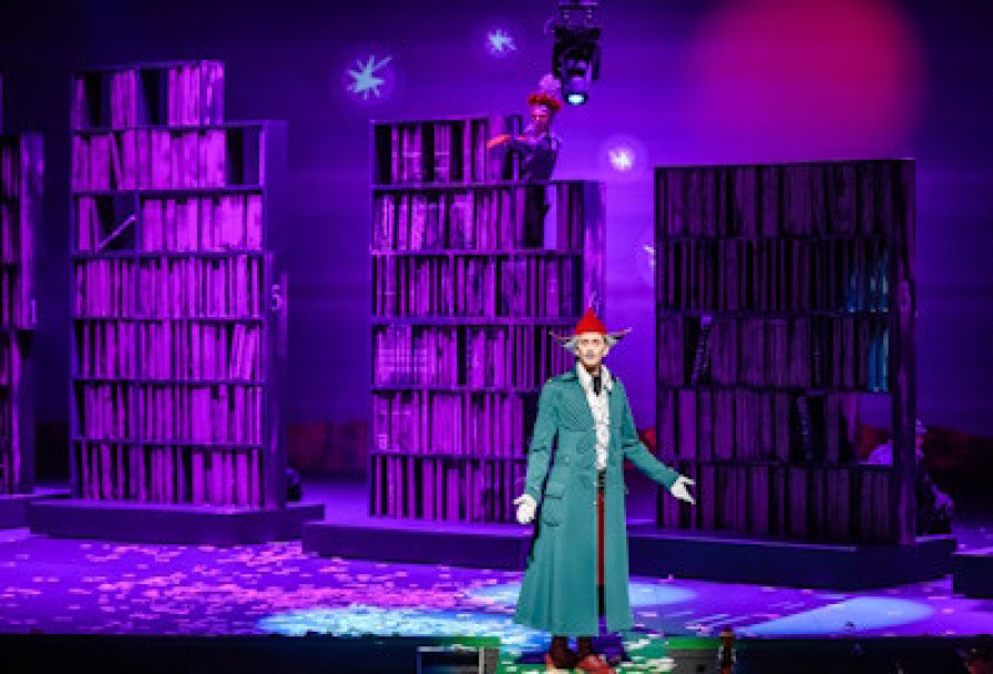 Руслан и Людмила