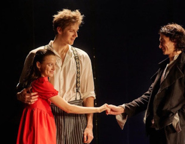 Другая Сказка