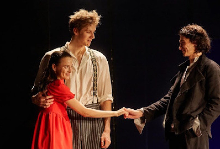 Другая Сказка