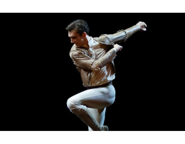 Ромео и Джульетта