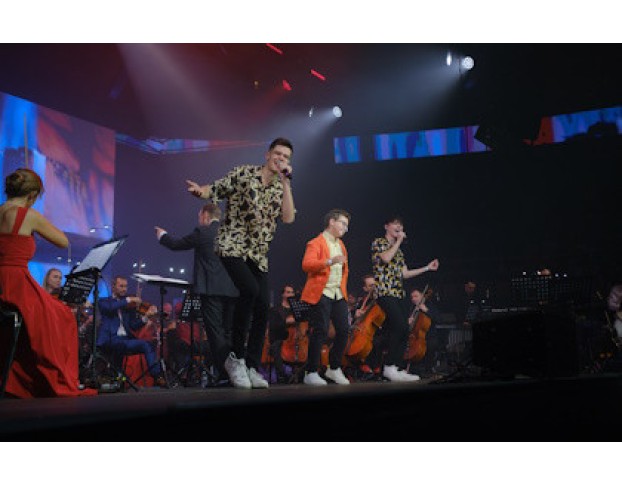 Волшебный Мир Диснея. Imperial Orchestra