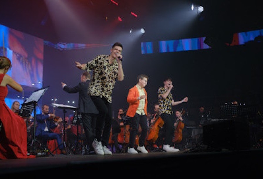 Волшебный Мир Диснея. Imperial Orchestra