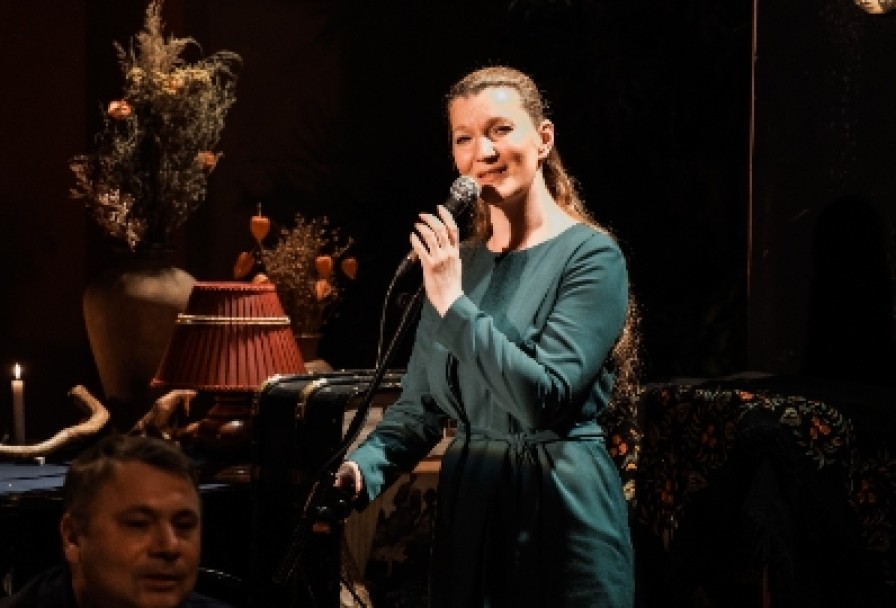 Капли Датского Короля