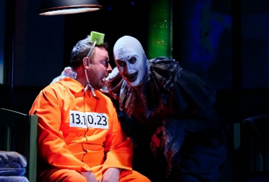 Последний Аттракцион