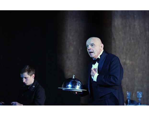 Человек из Ресторана